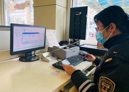 技能竞赛促服务再提升，信息技术咨询服务提质增效